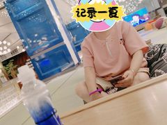 -青水瓦台汤泉(未央店)