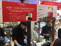 -阪急百货店(梅田总店)