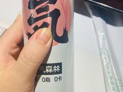 -靓虾二哥·龙虾馆(大塘总店)