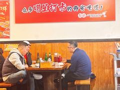 -福苗小骆驼烧烤(莲湖路店)
