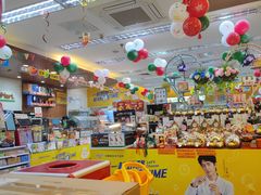 -全家便利店(梅园路店)