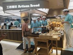 -工匠面包(壹方店)