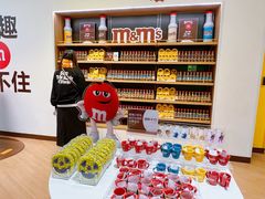 -m豆巧克力世界(上海世茂广场店)