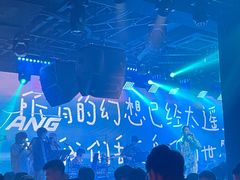 -拾叁唐Livehouse(佛山禅城店)