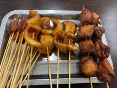 炸年糕-潮妈小食