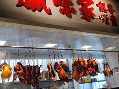 -老广酒楼(樱花店)