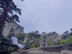 -丹东凤凰山景区