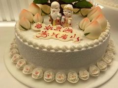 -好利来(梅江永旺店)
