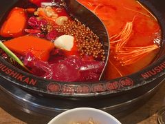 -牛市坎火锅(建设路店)