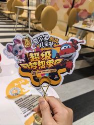 -奈尔宝家庭中心·亲子餐厅(华采天地店)