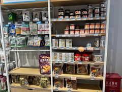 -狗道宠物(常熟印象城店)