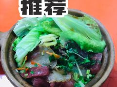 -潮香兴煲仔饭(莲花路店)