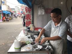 -荣巷小馄饨(荣巷店)