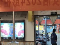-大佬陈羊肉串(永安街店)