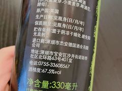 -回味南塘老王虾尾(总店)