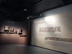 -龙华烈士纪念馆-停车场