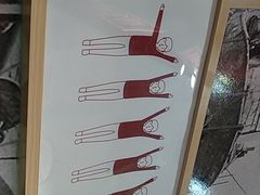 -五条人糖水铺-宽厚里店