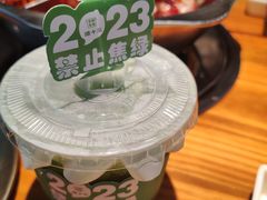 -谭十三大排档·18年老字号(船山路总店)
