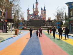 -沈阳方特欢乐世界