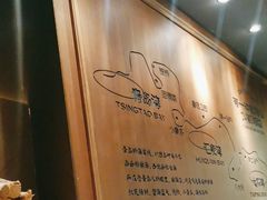 -前海沿·青岛菜(大拇指广场石老人店)