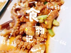 -金海湾海鲜排档(朱家尖店)