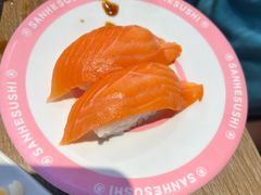 -三禾寿司(君尚店)