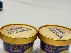 -金典银峰老鹅馆·昆山菜(亭林公园店)