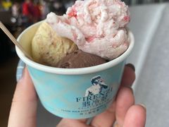 -洲际酒店·地平线全日餐厅HORIZON CAFÉ