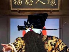 -鼎泰丰(国贸商城店)