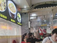-沙溪佬食店(福生东街店)