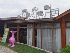 -美人鱼悬崖海景餐厅(鹿嘴山庄店)