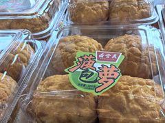 -鼎丰真(四马路店)