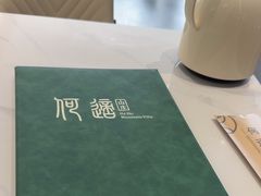 -何适山庄 ·可团建(水长城P2停车场店)