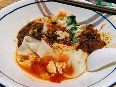 -秦九和(凯德广场店)