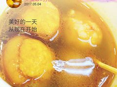 -全家便利店(洛川东路店)