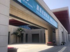 -敦煌莫高国际机场