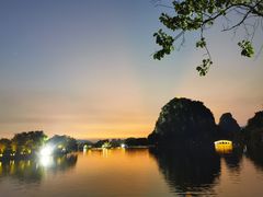 -星湖旅游景区七星岩