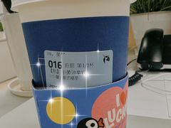-瑞幸咖啡(深圳东门中心城店)