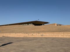 -敦煌石窟文物保护研究陈列中心