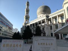 -东关清真大寺