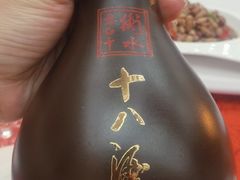 -保定会馆(红旗大街店)