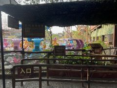 -长鹿旅游休博园
