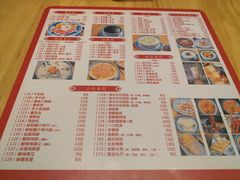 菜单-赵记传承(中山石岐大信店)