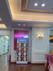 -武汉五洲整形外科医院