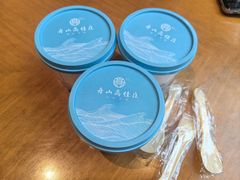 -高佳庄·海鲜酒楼(临城百合店)