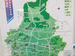 -火炉山森林公园
