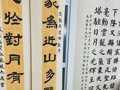 -阿妮亚少儿美术书法(望京店)