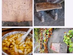 -山城巷传统风貌区