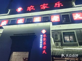 味道真的绝了！记得有一次还看到人家打包肉汤的