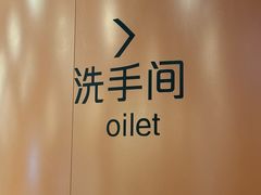 -正大广场